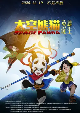 亚洲男人天堂2019